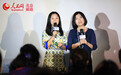 轻松调频EZFM今起改版:五大亮点提升频道品质