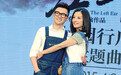 有一种感情叫五阿哥&小燕子