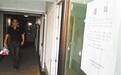 免费换智能电表 物业收费引质疑