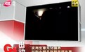 媒体曝广州地铁站口多名“站街女”当众揽客(图)