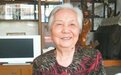 台湾三义乡91岁老太接生一万名婴儿 被尊“三义之母”