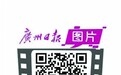 英女子体毛超浓密 自称“骄傲”无需掩饰