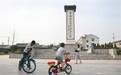 车桥战役打通苏中“咽喉”