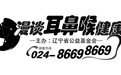 儿童过敏性鼻炎长大后自愈是谬论!