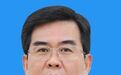 李炳军任江西赣州市委书记 曾任朱镕基总理办公室主任