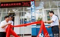 陈冬为福州市公安局仓山分局淮安派出所揭牌(图)