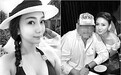 台“太阳花女王” 刘乔安宣布要结婚