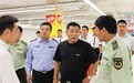 北京丰台公安分局副局长开会时去世 终年44岁(图)
