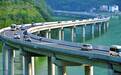 湖北兴山“水上公路”通车