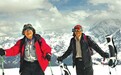 福州猛男 勇攀欧洲最高峰