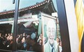“九号院”老同事送别杜润生