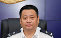 周口市公安局原局长姚天民涉嫌严重违纪接受组织调查(图)