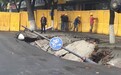 南京地铁4号线半月内塌方5次 官方:下雨所致(图)