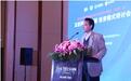 钰诚集团携手“互联网金融CSR中国行”走进青岛