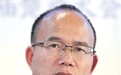 复星董事长郭广昌“正协助调查”