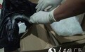 "惠来 广州 境外"贩毒产业链被断 警方抓获13人缴毒370多公斤