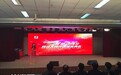“中国网事·感动河北”2015年度颁奖典礼举行