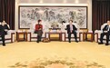 魏民洲会见新加坡高级政务部长杨莉明