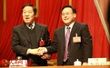 徐州政协会议闭幕 李荣启全票当选新一任主席
