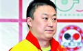 广东乒球掌门马琳撑刘诗雯 坚信爱将已走出团体赛阴影