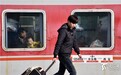 【高清组图】春运首日库尔勒火车站发送旅客5300余人