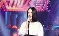 腾格尔演唱邓丽君经典