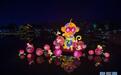 千年古镇“水灯会” 点亮水乡中国年