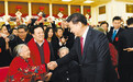 中共中央国务院举行春节团拜会