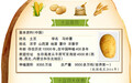 当了400年蔬菜 土豆翻身变主粮 新疆年产土豆120余万吨