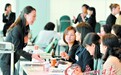 日职场女性三成被骚扰