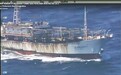 阿根廷海警追逐击沉一艘中国渔船