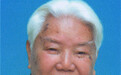 沈因洛同志逝世