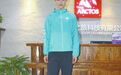 “珠峰级”装备到位 “为爱攀登”登山队即将启程
