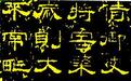杜甫为何口是心非