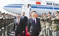 习近平到访捷克 两架战机护航
