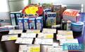 跨境电商体验店售卖假港药被查