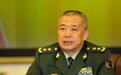 王建平上将调任中央军委联合参谋部副参谋长(图)
