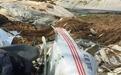 一架小型飞机在陕西千阳县坠毁 机上2人死亡