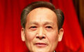 龚文密接替郭光文任邵阳市委书记 刘事青提名为市长(图|简历)