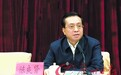 陈良贤任汕头市委书记