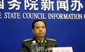 国防部首任新闻发言人胡昌明任军委国际军事合作办公室副主任