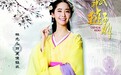 荧屏中韩混搭,“得”多?“失”多?