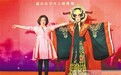 刘晓庆武则天蜡像 入驻重庆杜莎夫人蜡像馆
