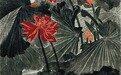 中国艺术市场不缺资金,缺顶级的作品