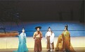 歌剧《高山流水》亮相大剧院歌剧节