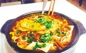 美食店:金刚米线