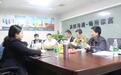 杨峥嵘教授和李国辉秘书长莅临52金融指导视察