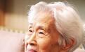 《十月》杂志原主编苏予因病逝世,享年90岁