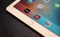 9.7寸iPad Pro评测:只有这一点遗憾