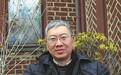徐贲目光所及:在犬儒世界立人